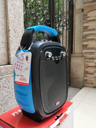 我买了很多个手提音响这个是最好的我很满意。特别是音量音质都好适合我们在室外广场用点赞?