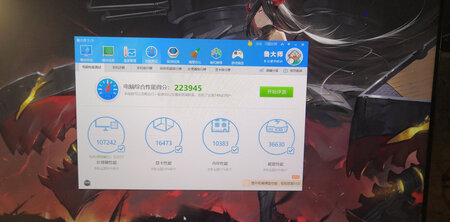 第一次在网上买主机，到货非常快。名龙堂的走线看着也很舒服，配置符合要求，都是全新的。跑分22W。