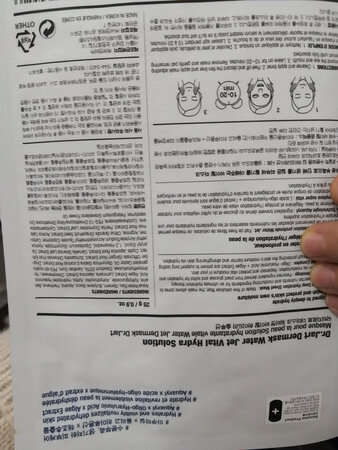 质量可以说是非常好了，与卖家描述的完全一致，非常满意,真的很喜欢，完全超出期望值，发货速度非常快，包装非常仔细、严实，物流公司服务态度很好，运送速度很快，很满意的一次购物主要是很补水啊，太喜欢了，~哦推荐这款，果然没买错补水效果：超补水
