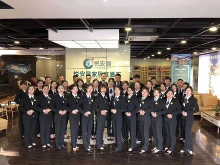 质量很好，公司统一订购的，团队精神状态就是好，京东值得信赖