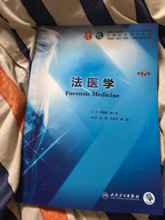 不错、是我喜欢的