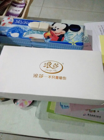 看着好像有点小，好像是低腰的那种，是不是样的就不知道了，等以后洗了看看是否会缩小。
