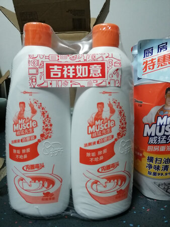用了一下，效果很好，陈年污垢清除干净。