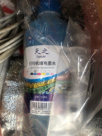 一下子买很多多屯一些下次还要买经常不够用