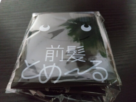 小物件，东西虽小但使用方便，不错！发货物流也很快。