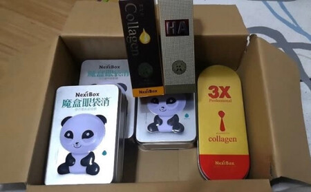 做活动买的，还是很划算