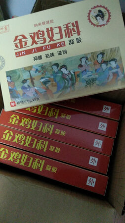 送货非常快，包装严密。日期很新，买4盒送2盒，很超值。