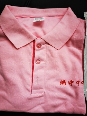 很不错的定制服装，和店家的沟通很顺畅，同学们穿上也都觉得不错?，下次如果再有需要，还是会找这家的。