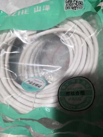 山泽超5类网线，使用方便，价格优惠。