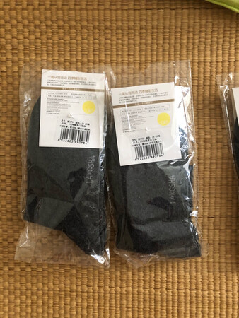 质量挺好，很满意。