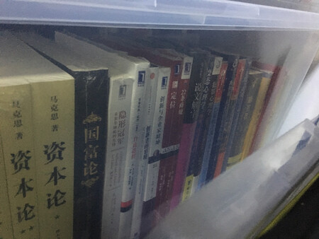 买书从来不废话，满一百减五十肯定要给好评！