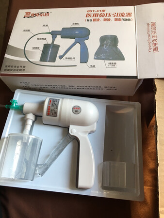 宝贝收到了，刚试了一下挺好用的，质量也不错。