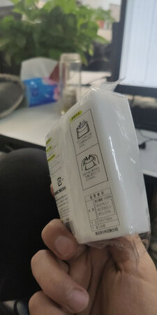使用感受：方便
外观设计：好
做工材质：好
其他特色：简便，数量多