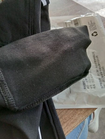 图片与物品不符           质量很不好      还不如29的呢