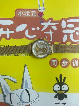 好看，老婆说很喜欢，物有所值，点赞