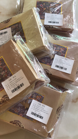 不错?京东商城购物方便快捷，作为礼物送给老师的