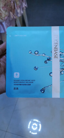 感觉还不错，才用了一次