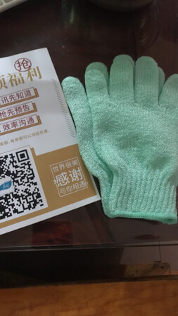 商品质量都几好，下次要用就会认定这家购买的