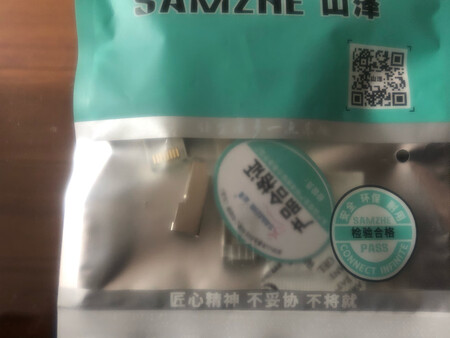 看外形还可以，待使用后再追评