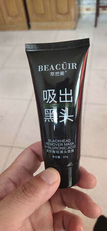 质量不好面膜有味道