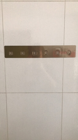 挺好的