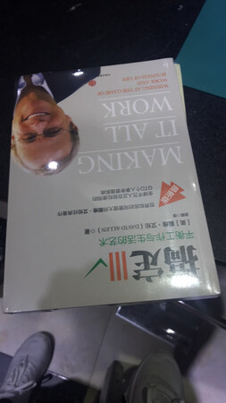 满意，还没有开始看，期待，还是多花时间看看