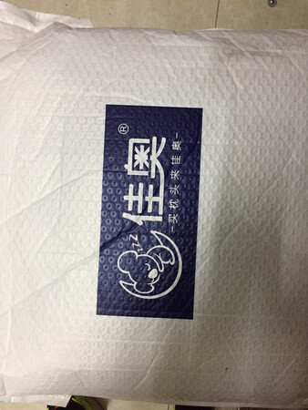 可以