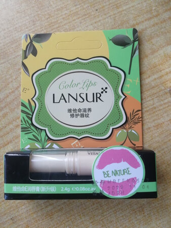 比较滋润，味道甜蜜的有点重，个人喜欢清爽一些淡一些的
