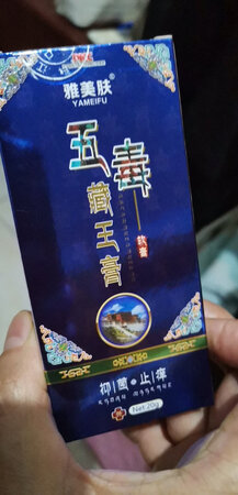 质量挺好，很满意。