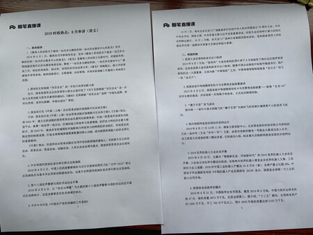 安装方便，打印效果很好，引起了内心极大舒适感。