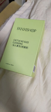 每次活动价都会屯起用一年的，特别喜欢这个，一直在用