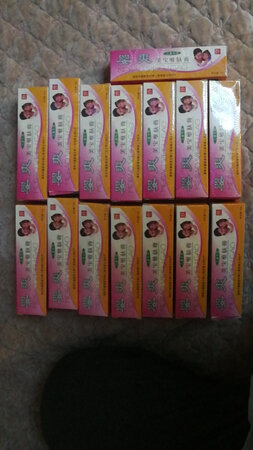 很实惠！已在此网店买N次；物流快捷，超级棒！