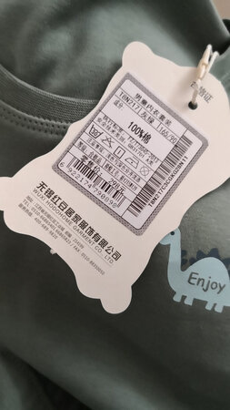 颜色很正，非常好看，孩子喜欢！