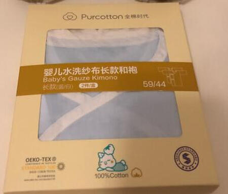 东西质量很好，价格便宜，很喜欢！！