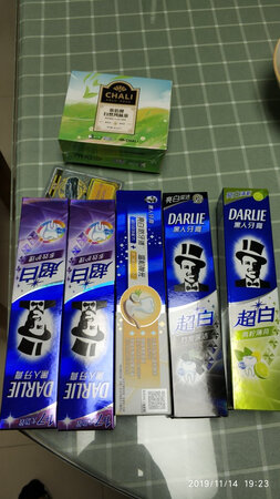 一直用黑人，猪肉涨价牙膏也跟着涨，趁活动多买点，保护牙齿人人有责，经济实惠好用的牙膏