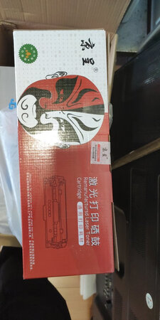 很好，推荐！！
