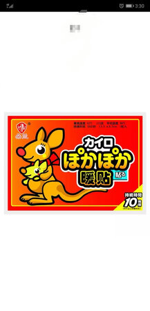 还好吧，有些效果