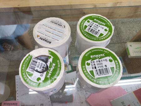 打印清楚，经久耐用，使用方便，服务不错，以后还来