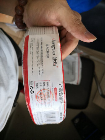 很好，铜芯很不错，用料扎实。