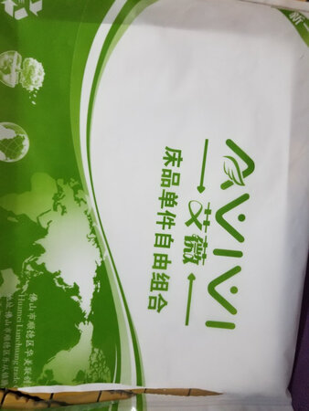 还不错，没有图片上的好看，但手感还是很好。