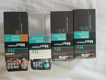 还没开始用，物流很快，服务态度很不错性价比很高的，用了以后再来追评吧。