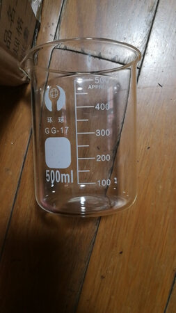 烧杯质量不错，杯身光滑透亮，五个赞！