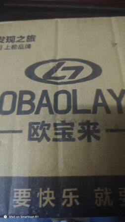 基本上都是和图片上的一样。