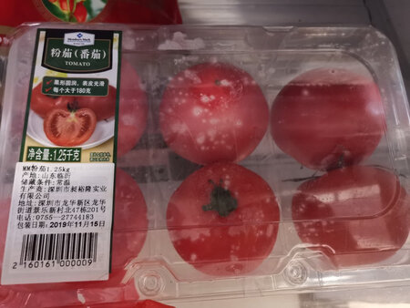 多次買入，當成零食食用了，男性進康食品來的，因為是蔬果來的，儘早食用新鮮度滿分攝取。