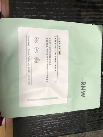 很好，很补水，特别喜欢！
