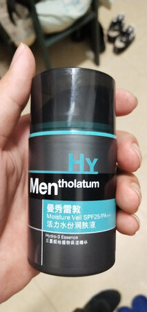 怎么说，随缘吧，用过之后再来评论。