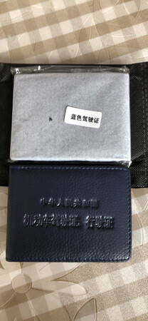 还不错，可以的，深蓝色的！