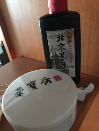 质量挺好，很满意。