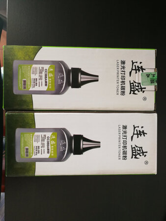 质量挺好，很满意。