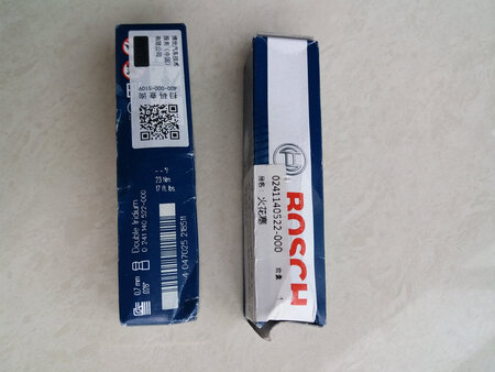 收到货物，外观陈旧破损，有些怀疑……